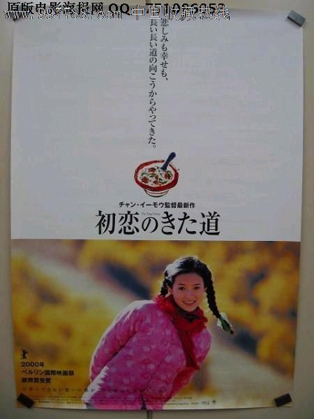 伦敦大学学院graduation certificate